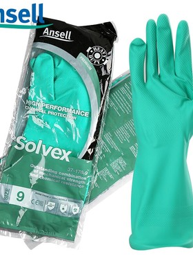 37-176耐酸碱溶剂防化耐油工业劳保丁腈防护手套长33cm