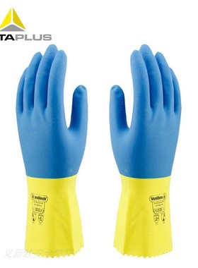 代尔塔201330防化手套天然乳胶植棉衬里防水防微生物舒适型手套