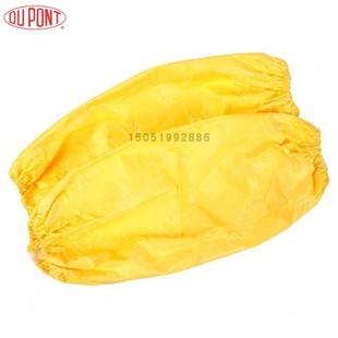 杜邦C级防化袖套防酸碱袖套防化学品袖套防护套袖防化围裙70*95