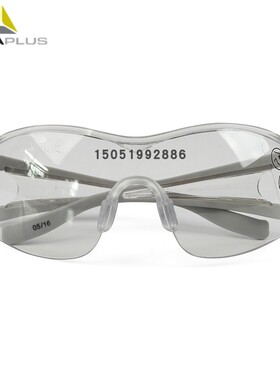 代尔塔101128时尚防护眼镜防冲击防雾防刮擦防紫外线透明镜片防风