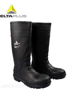 代尔塔301407 AMAZONE PVC高帮安全防化靴耐酸碱防水防滑雨靴