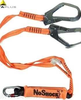 代尔塔504210 减震绳Y型双大钩带缓冲包安全带高空安全绳子防坠落