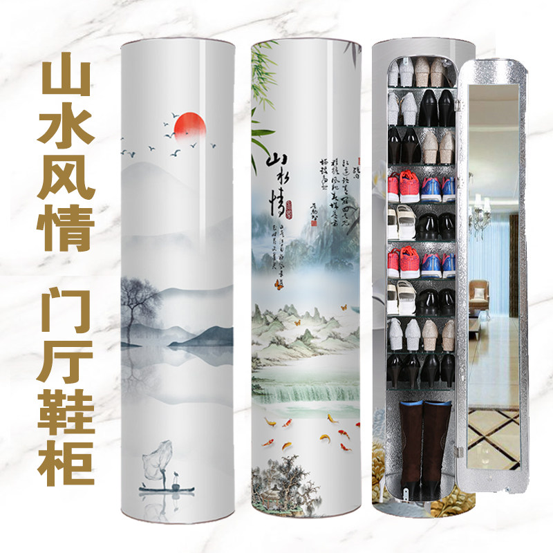 旋转鞋柜新款2025爆款窄高立式360度旋转鞋架家用门口省空间窄版