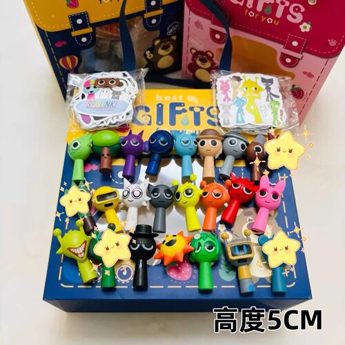 新款节奏盒子盲盒潮玩手办奥伦布鲁德公仔盲盒儿童生日礼物玩具