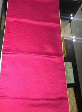 蓝色南京云锦蓝色披肩新品