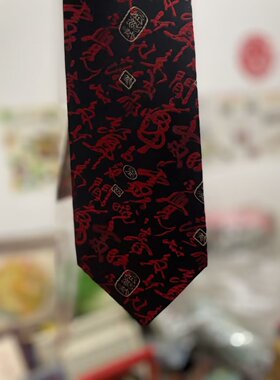 男士领带男士礼品草绿色领带包邮