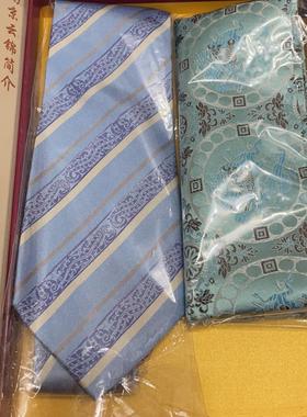 真丝南京云锦研究所 礼品 吉祥云锦黄色小龙精品围巾领带套件现货