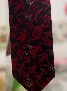 男士领带男士礼品草绿色领带包邮