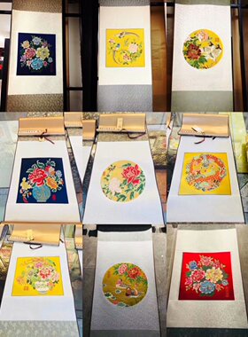 吉祥送老外南京挂件工艺品