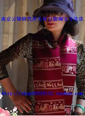 南京云锦礼品红色花纹围巾