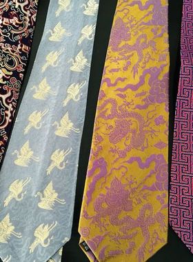 特卖 南京云锦研究所 吉祥云锦淡黄色花纹云锦精品商务领带现货