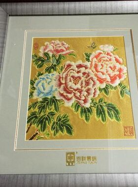 真丝出国礼品 南京特产 南京云锦研究所 吉祥云锦变型虎精品框画H