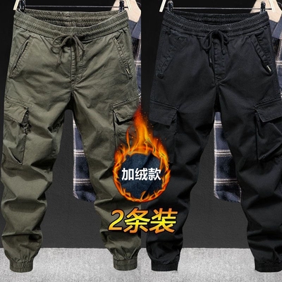 加绒工装裤男士秋冬季宽松大码休闲束脚裤男式多口袋耐磨工作裤子
