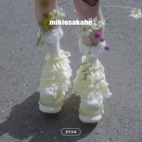 【早春新品】mikiosakabe26早春多层蕾丝抽绳袜可调节松紧套腿袜