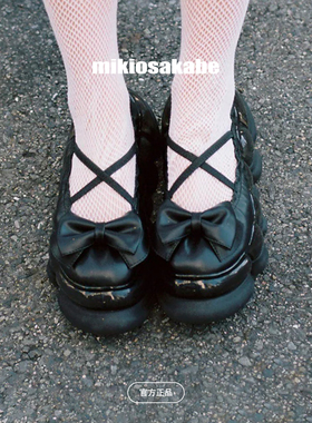 mikiosakabe日本女蝴蝶结浅口气泡增高厚底芭蕾舞玛丽珍鞋ARK方舟