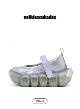 【线上独家】日本mikiosakabe浅口魔术贴玛丽珍鞋Dream Bubble