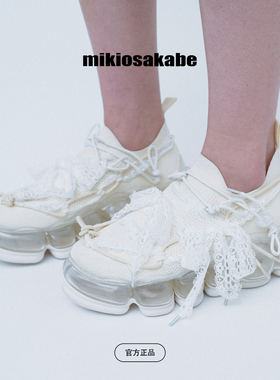 【秋冬新品】mikiosakabe蕾丝女透气一脚蹬不累厚底增高休闲鞋