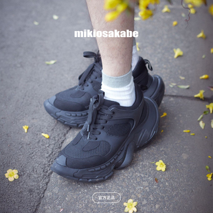 SHIFT踩屎感增高运动休闲增高老爹鞋 MIKIOSAKABE女士男士 SPEED
