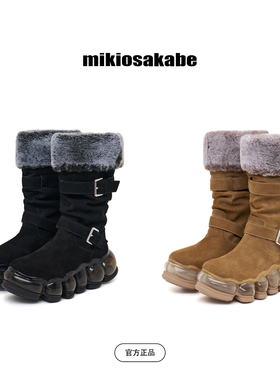 【暖冬新品】mikiosakabe毛绒褶皱翻边保暖雪地厚底烟筒堆堆靴NJ