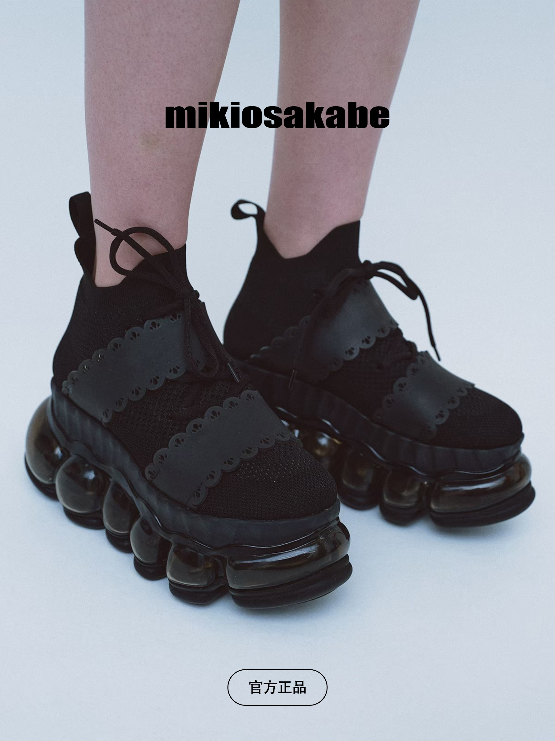 【Новинка осени и зимы 10 см】 Японская повседневная обувь mikiosakabe с высоким берцем, дышащая и удобная, на толстой подошве увеличенного размера. Изображение 1