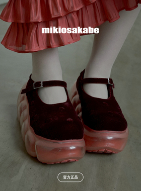 【秋冬新品】mikiosakabe一字扣带厚底玛丽珍鞋Cushion Bubble