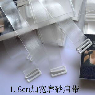 Bretelles pour lingerie - Ref 813075 Image 1