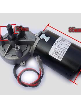 翻板门马达直流24v电机翻版车库门开门机配件6NM/7NM左向6*9扁轴