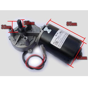 翻板门马达直流24v电机翻版车库门开门机配件6NM/7NM左向6*9扁轴