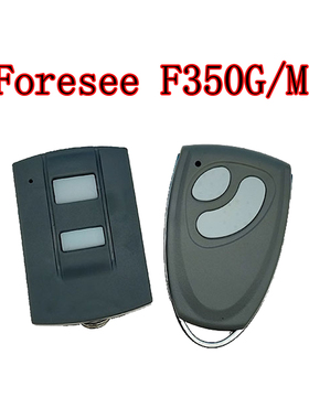 霍斯F-350车库门遥控器FORESEE翻版开门机FR1 FR36A平移门F500B