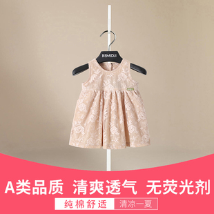 伯米吉童装 蕾丝女童连衣裙公主女孩宝宝裙子606夏裙 新款
