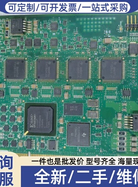 议价cognexVPM-8504X-000 RevG