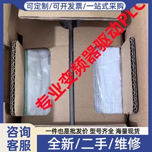 议价ATV610D55N4