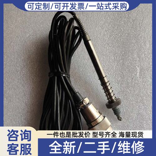 议价TOKYO EIMITSU 80SB传感器M922102B0