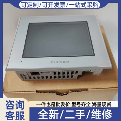 议价 触摸屏 PFXGP4301TADW GP4301T
