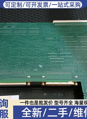 议价IC697RCM711C 正常 无破损 功能完好