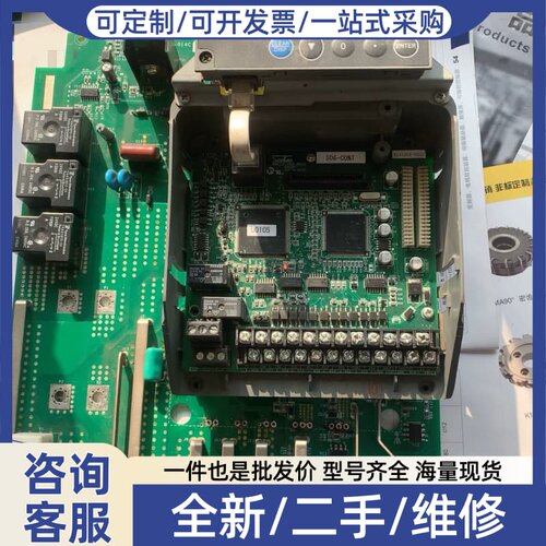 议价变频器S06-4A061-B驱动板加主板CPU板.机箱电