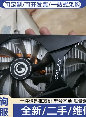 议价影驰GTX 1660 SUPER 6G骁将，