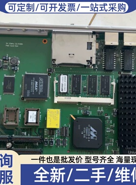 议价EENA TVME1803 ，正常，实物图，喜欢的私