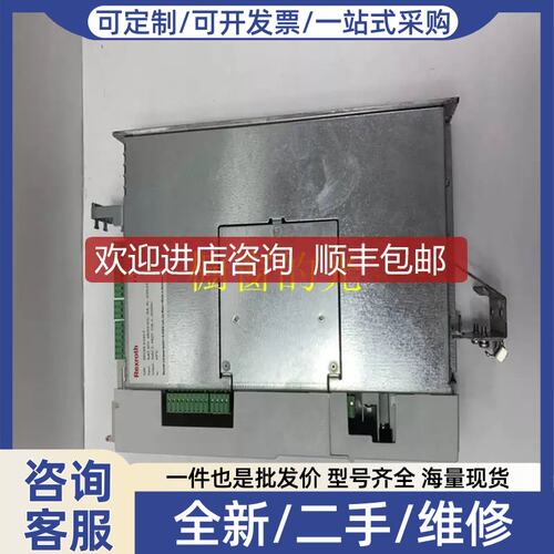 议价议价MAC090C-0-GD-3-C/110-A-0/S005 REXROTH CPU冗余模