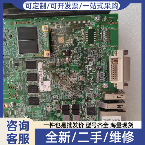 议价A17K666线路板