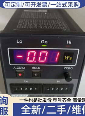 议价 fukuda 福田，DG-960压力表,气体泄漏检，实物