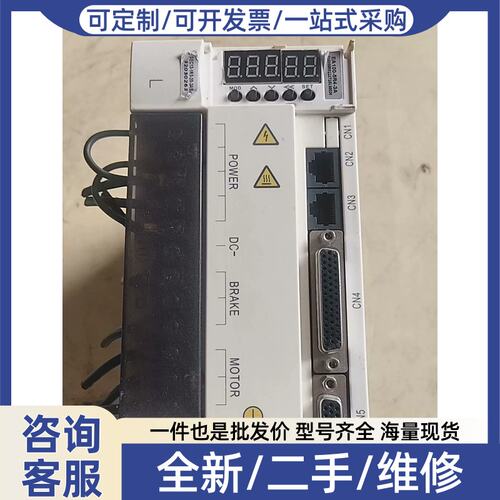 议价议价伺服驱动器 EA100-5R4-3A