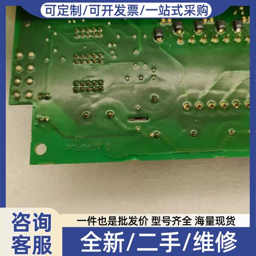 议价015*VACON变频器电源驱动板PC00487G/487N/CM271101/PC00330D