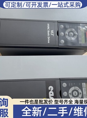议价丹弗斯变频器FC-111P11KT4P20H4XX