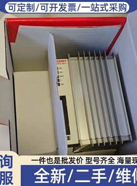 议价CX1020-0011，带N031串口，包装齐全，需要的