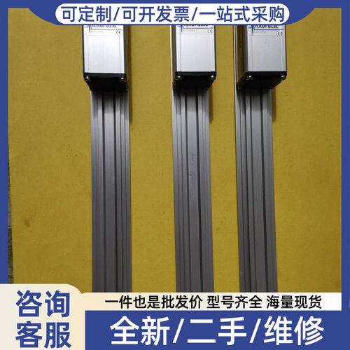 议价BALLUFF位置传感器