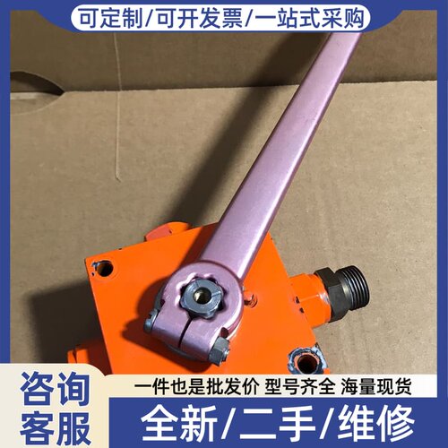 议价高压球阀 3通阀 DN10 接口3/8 主体尺寸：80x