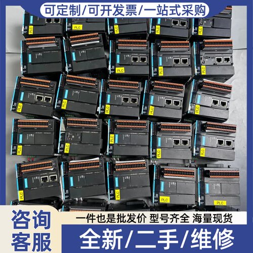 议价PLC主机 AM402-CPU1608TN-KA，