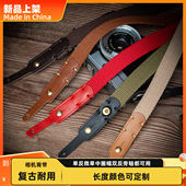 帆布微单背带牛皮单反数码 相机肩带手工真皮复古胶片旁轴双反挂带