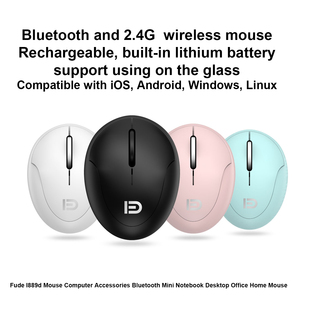 Mute Rechargeable Dual Wireless Mini Modes Mouse i889d